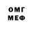 Метадон кристалл JT KT