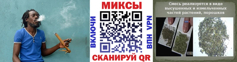 Купить где  Рославль  Бутират бутик 