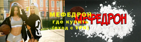 кокаин колумбия Богданович