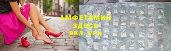 кокаин колумбия Богданович