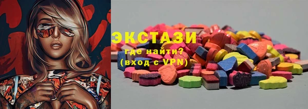 кокаин колумбия Богданович
