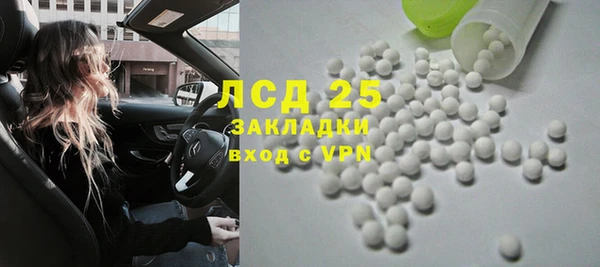 кокаин колумбия Богданович