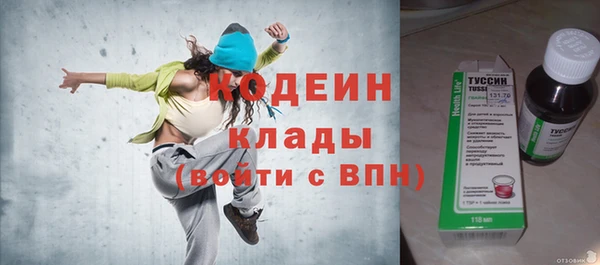 кокаин колумбия Богданович