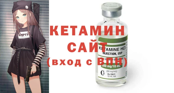 кокаин колумбия Богданович