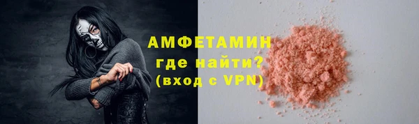 кокаин колумбия Богданович