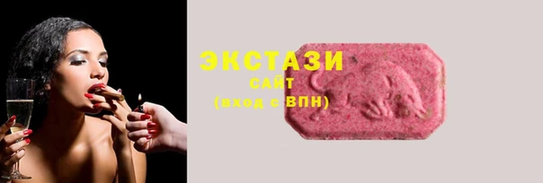 кокаин колумбия Богданович