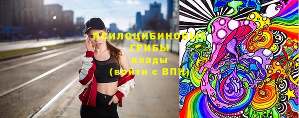 меф VHQ Богородицк