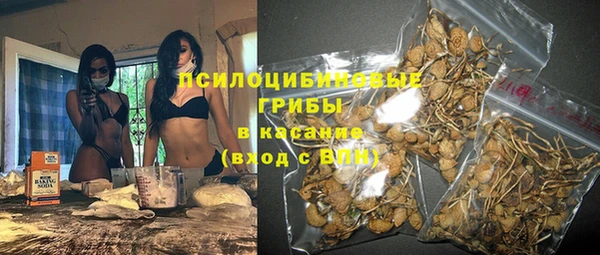 меф VHQ Богородицк
