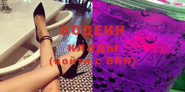 кокаин колумбия Богданович