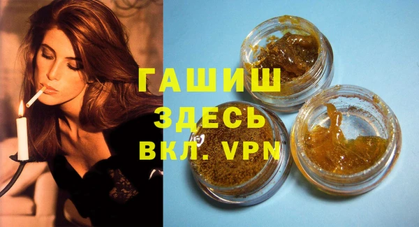 кокаин колумбия Богданович