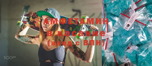 кокаин колумбия Богданович