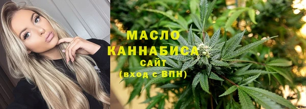 меф VHQ Богородицк