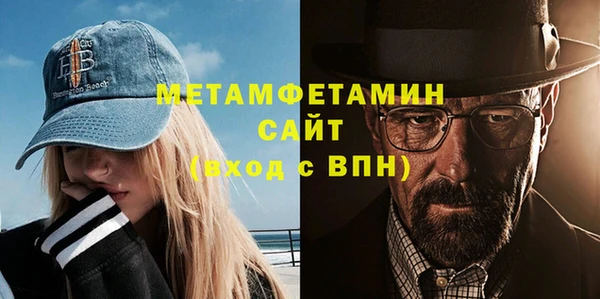 кокаин колумбия Богданович