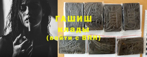 меф VHQ Богородицк